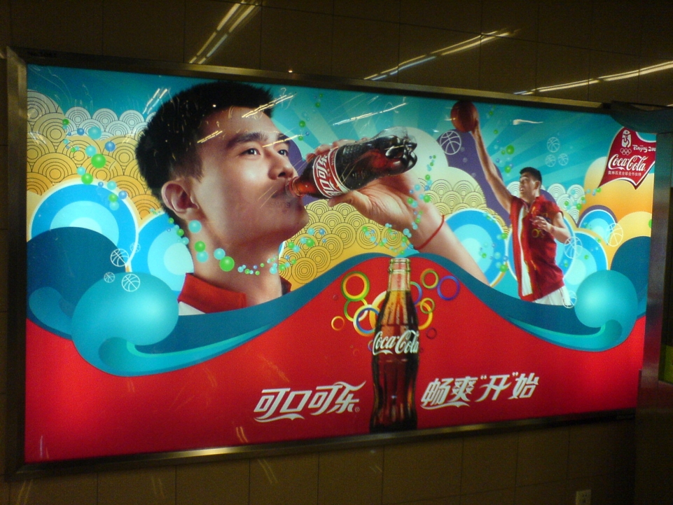 Coca-Cola apuesta a lo grande por el patrocinio de los Juegos Olímpicos en China