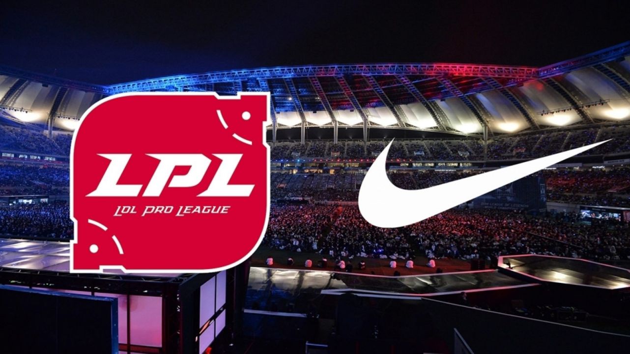 eSports: Nike patrocinará la liga china de ‘League of Legends’